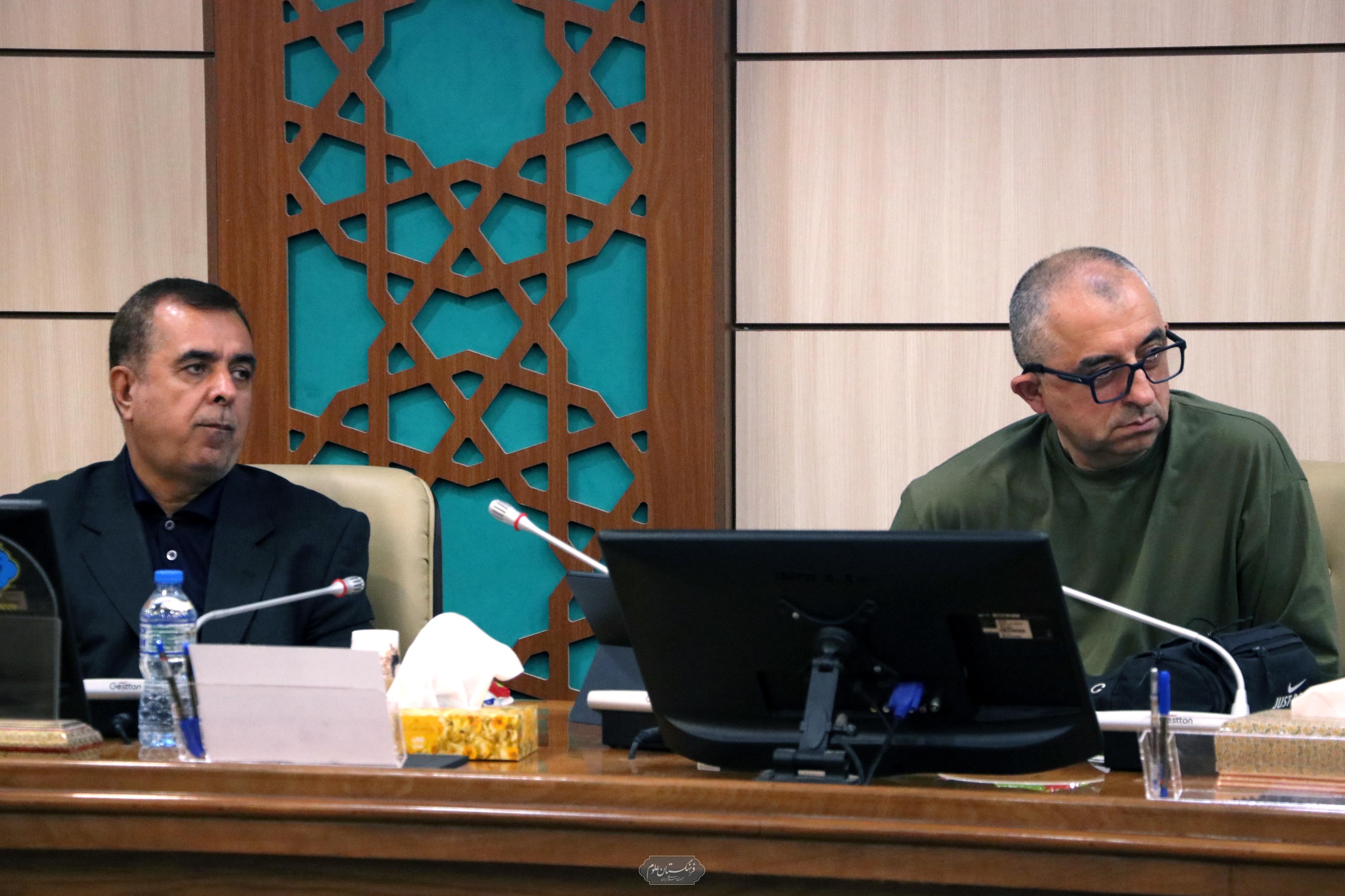 بین الملل 9
